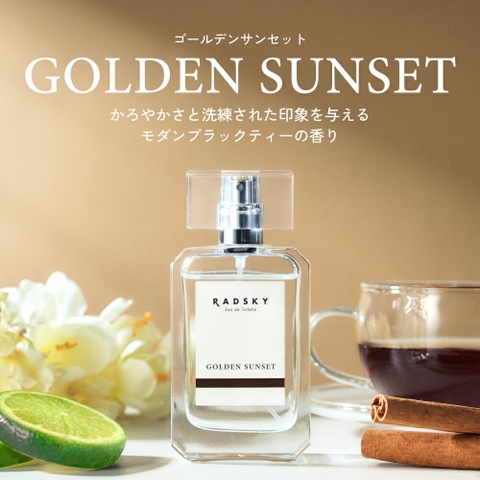 U.HEALTH＆BEAUTY  | UENE0000004