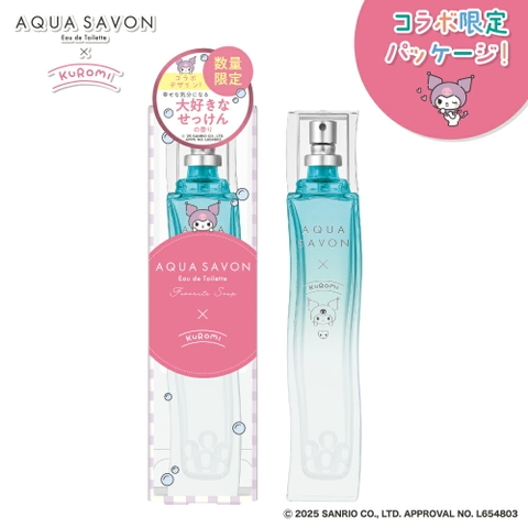 U.HEALTH＆BEAUTY  | UENE0000089