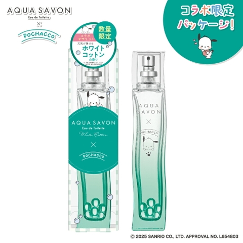 U.HEALTH＆BEAUTY  | UENE0000092