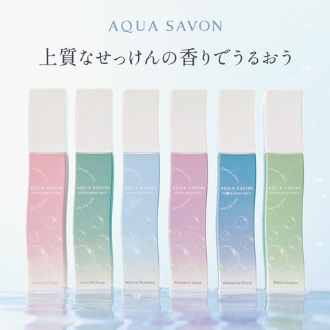 U.HEALTH＆BEAUTY  | UENE0000823