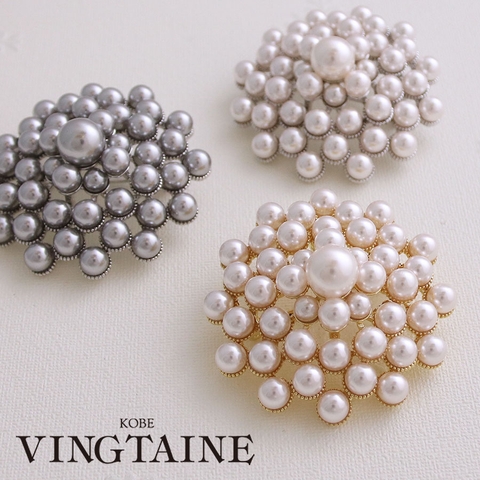 VINGTAINE | VTNA0003635