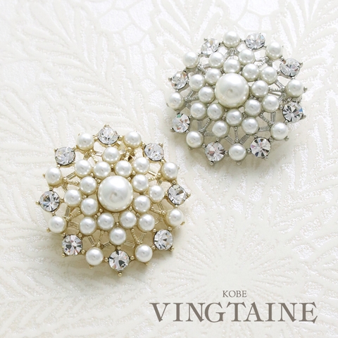 VINGTAINE | VTNA0000081