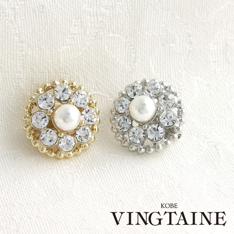 VINGTAINE | VTNA0001528