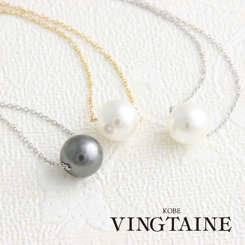 VINGTAINE | VTNA0001692