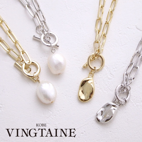 VINGTAINE | VTNA0003623
