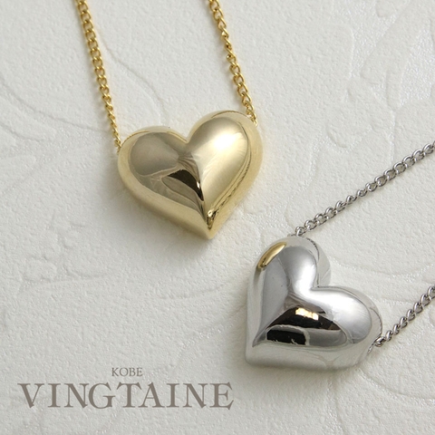 VINGTAINE | VTNA0004534