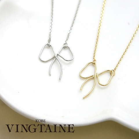 VINGTAINE | VTNA0004598