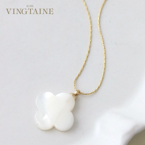 VINGTAINE | VTNA0004868