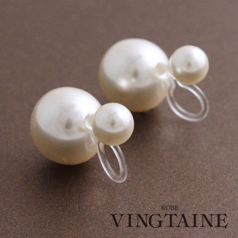 VINGTAINE | VTNA0002391