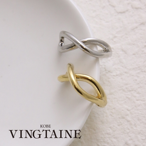 VINGTAINE | VTNA0004404