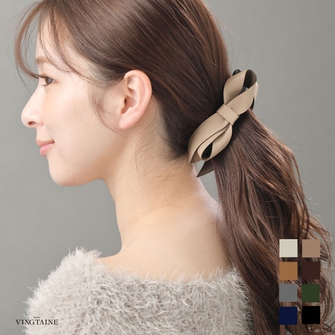 VINGTAINE | VTNA0002375