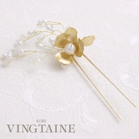 VINGTAINE | VTNA0003185