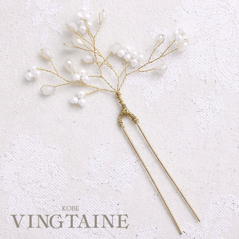 VINGTAINE | VTNA0003186