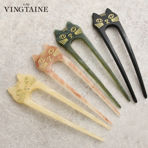 VINGTAINE | VTNA0004087