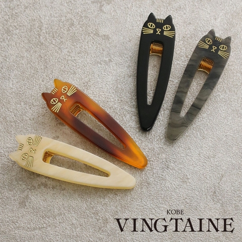 VINGTAINE | VTNA0004088