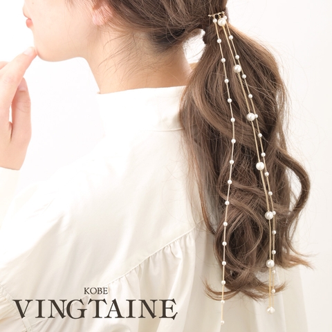 VINGTAINE | VTNA0004398