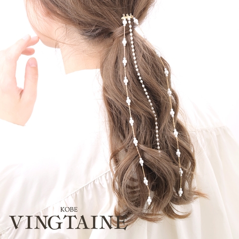 VINGTAINE | VTNA0004399