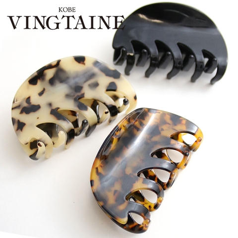 VINGTAINE | VTNA0004691