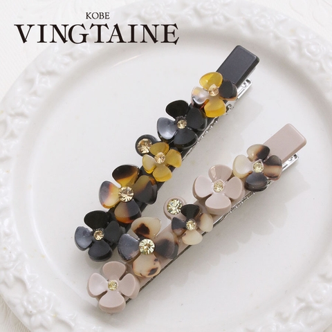 VINGTAINE | VTNA0004579