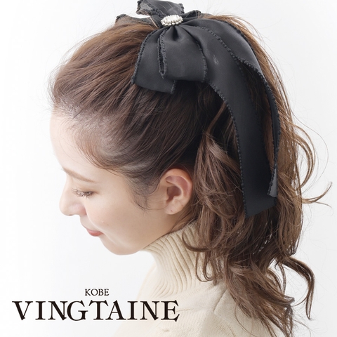 VINGTAINE | VTNA0004649