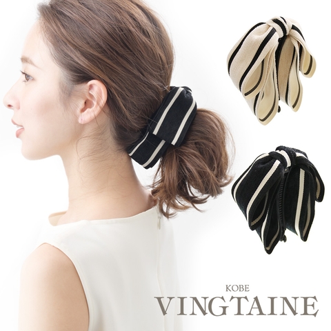 VINGTAINE | VTNA0004711