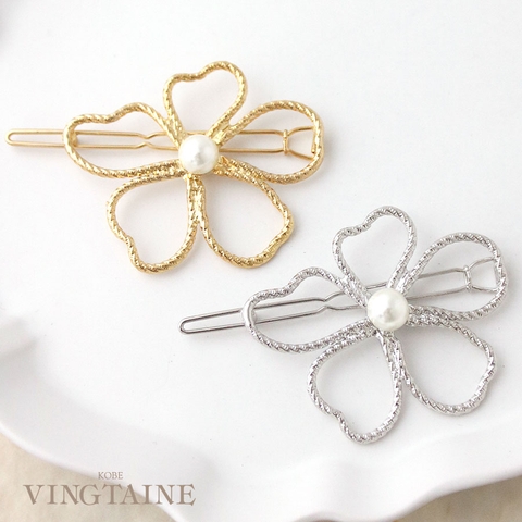 VINGTAINE | VTNA0004959