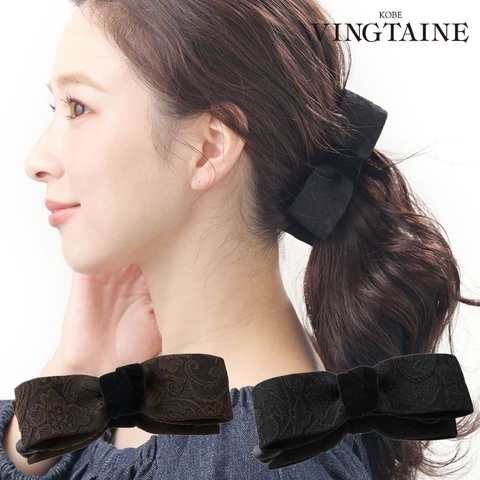 VINGTAINE | VTNA0004979