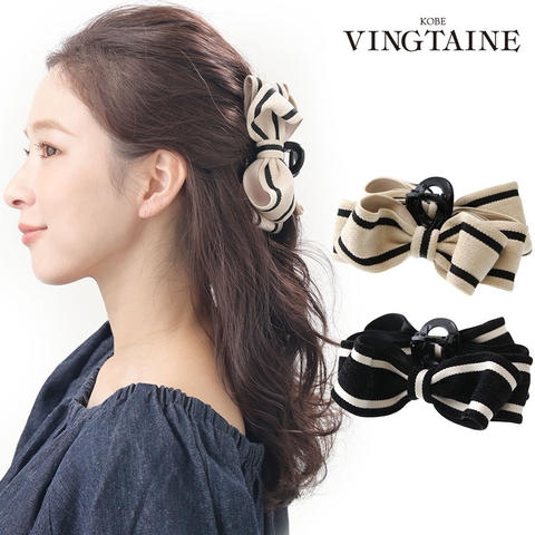 VINGTAINE | VTNA0004953