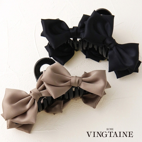 VINGTAINE | VTNA0005320