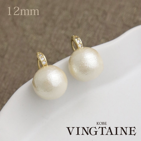 VINGTAINE | VTNA0004810