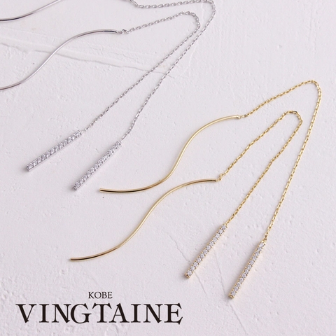 VINGTAINE | VTNA0002496