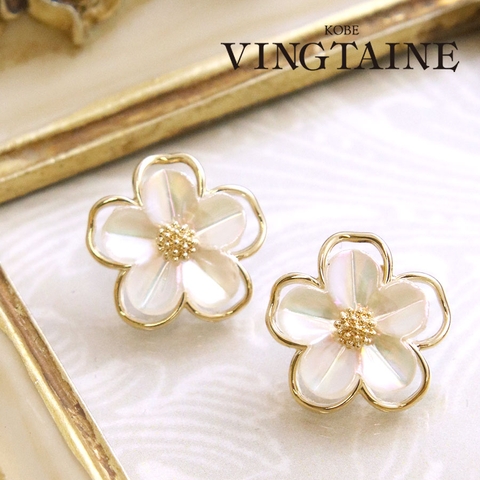 VINGTAINE | VTNA0003500