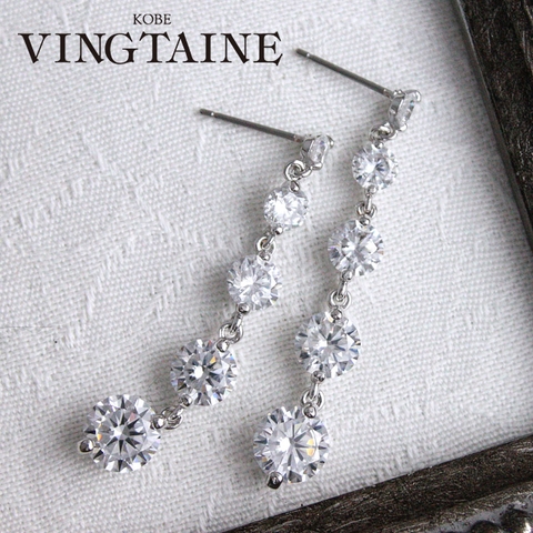 VINGTAINE | VTNA0001077