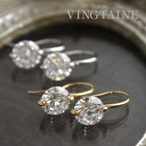 VINGTAINE | VTNA0001105