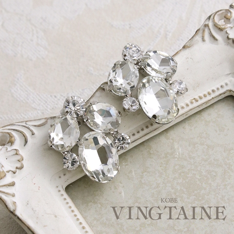 VINGTAINE | VTNA0004388
