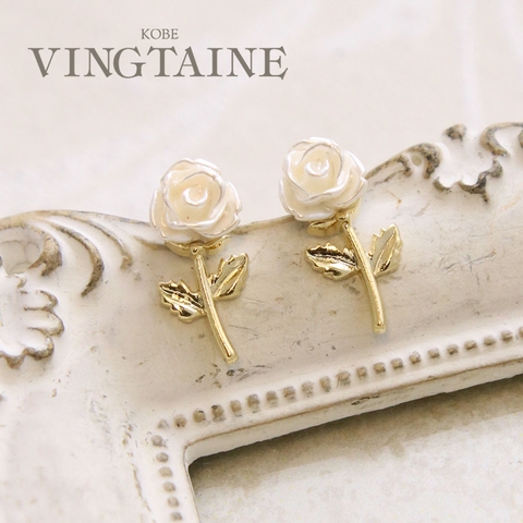 VINGTAINE | VTNA0004415