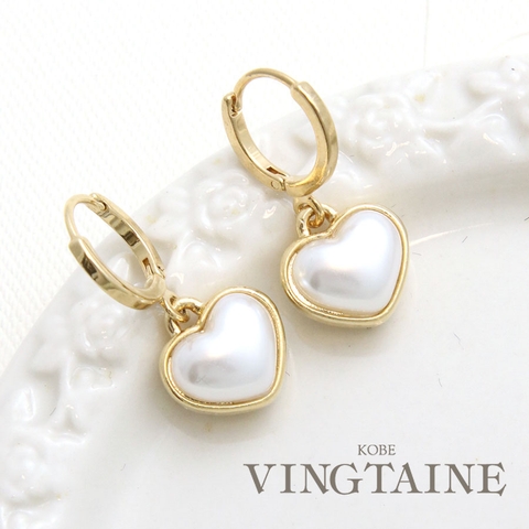 VINGTAINE | VTNA0004582