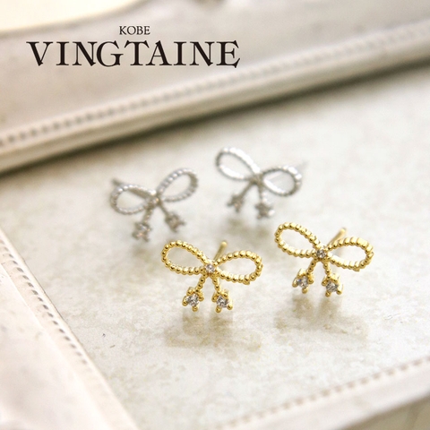 VINGTAINE | VTNA0004610