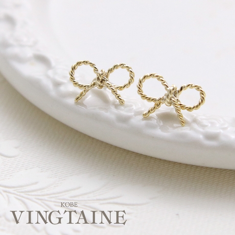 VINGTAINE | VTNA0001149