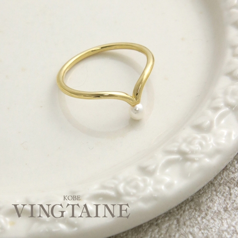 VINGTAINE | VTNA0004150