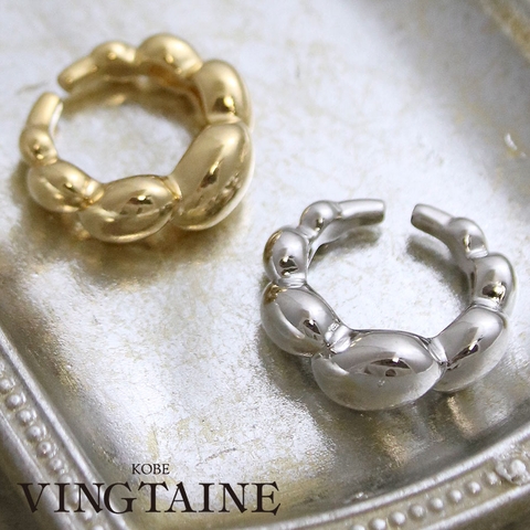 VINGTAINE | VTNA0004602
