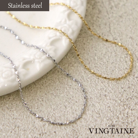 VINGTAINE | VTNA0004864