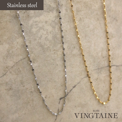 VINGTAINE | VTNA0004343