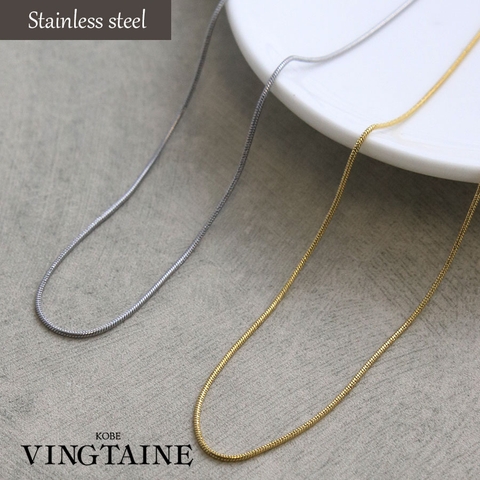 VINGTAINE | VTNA0004515