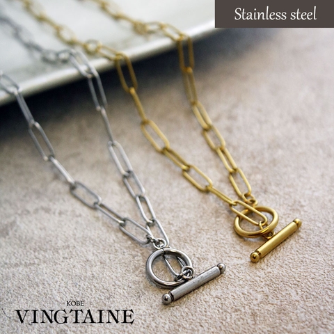 VINGTAINE | VTNA0004635