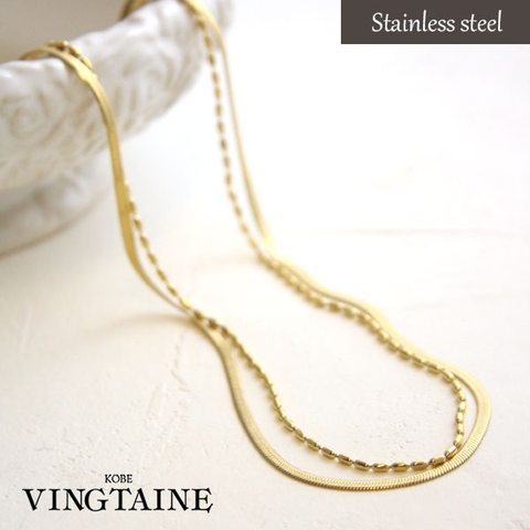 VINGTAINE | VTNA0004655