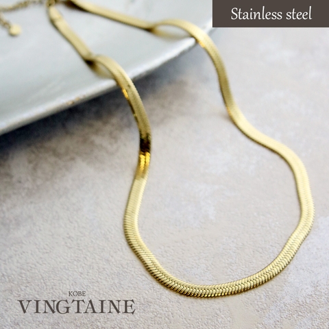 VINGTAINE | VTNA0004636