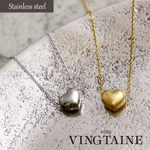 VINGTAINE | VTNA0004799