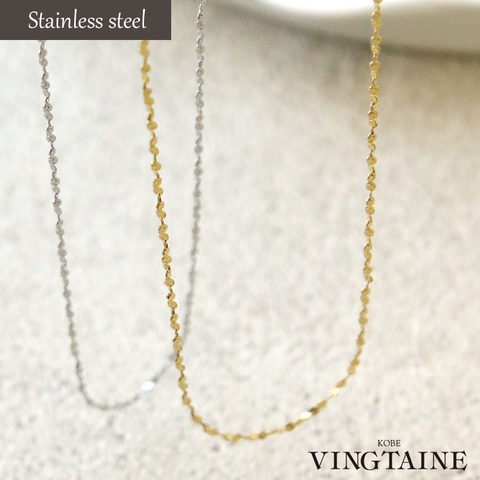 VINGTAINE | VTNA0004862