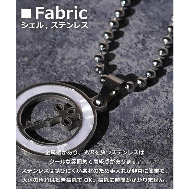 ネックレス レディース ボールチェーン | ONE 4 PREMIUM | 詳細画像3 